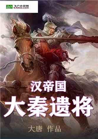 解锁知识的问答平台-emobile7 装不了