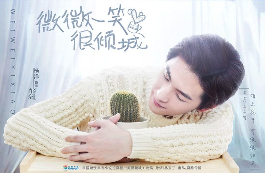 女生喜欢什么肤色的男生