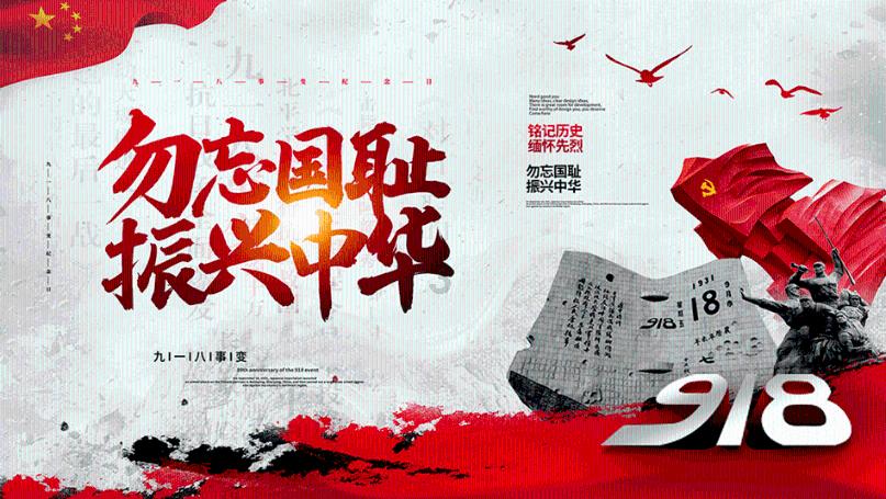 燃烧吧大脑装瓶子游戏