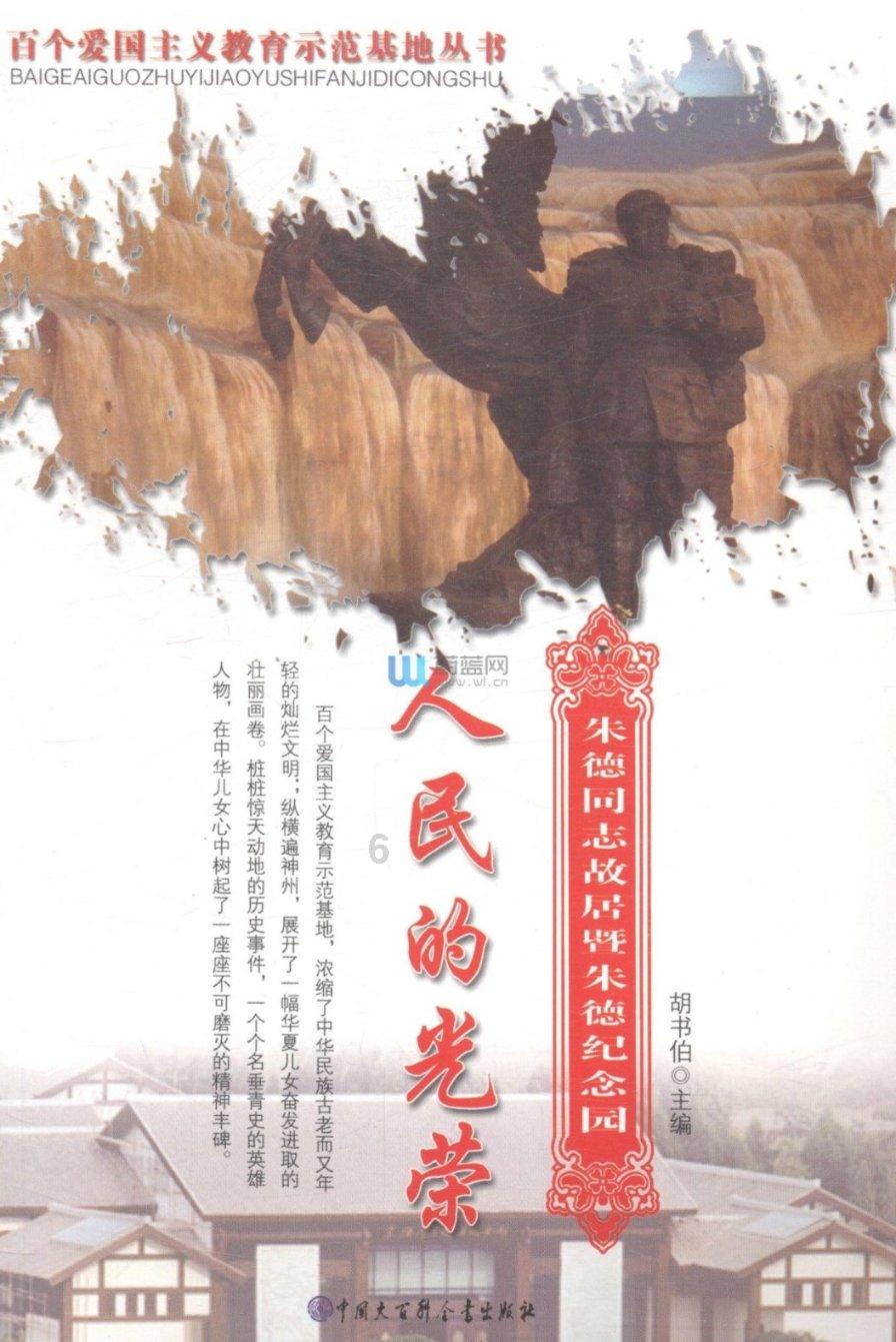 雷竞技比分