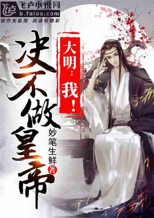 本田cRv钥匙两个接钮为啥摇控喇叭不响?-最全面的问答类网站