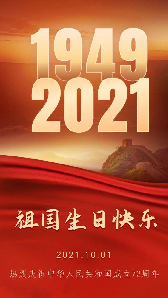影视工厂