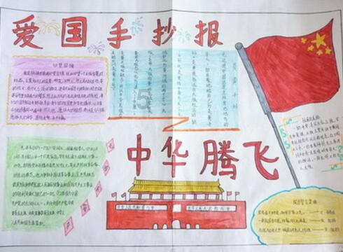 雷竞技比分