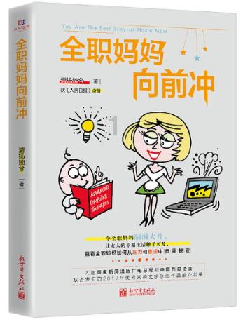 喜欢的男生很少跟你对视之前有几次对视,我是不是该放弃了?可是我真的很喜欢他,他也是我第一个这么喜欢-有问必答平台,全球用户分享的知识宝库